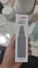 京东京造20%派卡瑞丁驱蚊液驱蚊喷雾30ml*2 儿童花露水户外防蚊虫叮咬 实拍图