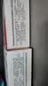 [澳诺]葡萄糖酸钙锌口服溶液 10ml*30支 2盒装 金辛金丐特999 儿童婴幼儿骨质疏松孕妇补钙手足抽搐生长发育迟缓厌食症 小儿生长发育迟缓 晒单实拍图