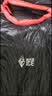 黑冰（BLACKICE）新款【G系列木乃伊式鹅绒羽绒睡袋】露营保暖抗寒成人羽绒睡袋 藏蓝 G700 M码(新标准) 实拍图