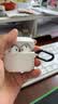 Apple/苹果 AirPods 4 搭配USB-C充电盒 蓝牙耳机 适用iPhone/iPad/Mac 四代MXP63CH/A 实拍图