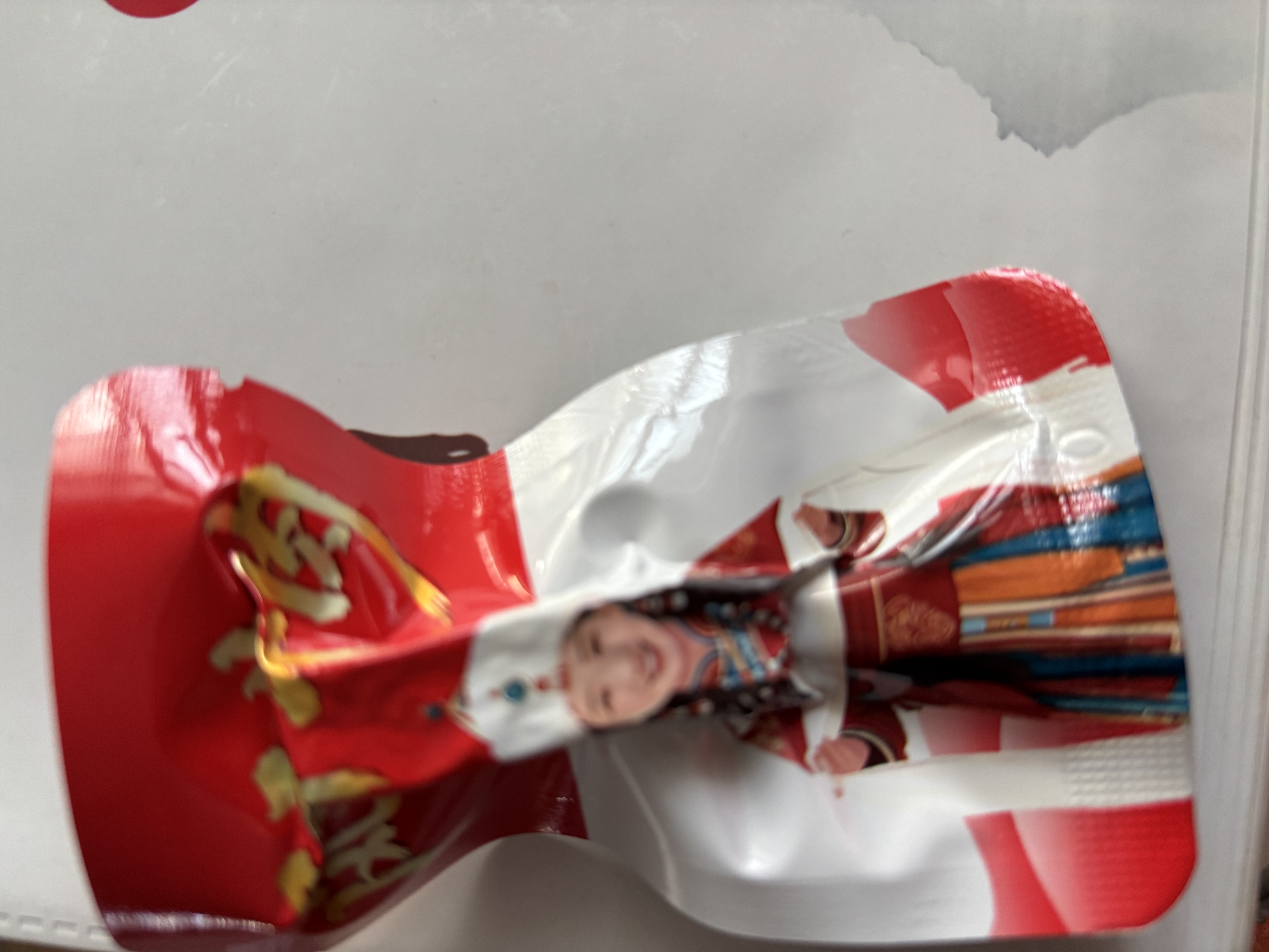 伙火牛内蒙古风干牛肉干500g手撕牛肉休闲零食特产牛肉干肉铺散装混合味 实拍图