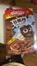 家乐氏（Kellogg）进口谷脆格300g儿童麦片谷物脆营养早餐食品速食零食代餐巧克力 实拍图