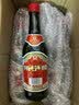 保宁醋 特级陈醋6度440ml*2瓶【本草制曲】酿造食醋凉拌海鲜饺醋蘸料 实拍图
