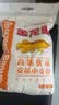 金龙鱼高筋优质麦芯小麦粉10斤 包子饺子馒头饼手擀面 实拍图