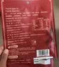 明正即食酱卤牛肉100g*10袋礼盒中秋节礼物礼品河南特产中华老字号 实拍图
