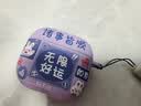 Smorss适用Airpods5/4保护套Airpods五/四代耳机套保护壳苹果耳机壳全包硅胶防摔防尘磨砂软壳 诸事顺利 实拍图