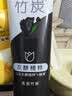 旁氏（POND'S）洁面乳120gx2米粹水润 竹炭控油 实拍图