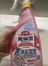 花王（KAO）浴室清洁剂500ml 卫生间玻璃瓷砖清洁剂除菌防霉去水垢清洗剂喷雾 实拍图