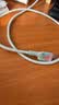 Apple/苹果 60W type-c充电线-1米 usb-c手机数据线 原装旗舰店苹果iPhone 18 Pro Max iPad快充线 实拍图