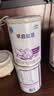 雀巢（Nestle）早启能恩 特殊医学用途早产/低出生体重婴儿配方食品 400g*1罐 实拍图
