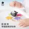 babycare吸盘转转乐宝宝玩具婴儿用品吃饭安抚陪伴手指锻炼-3件 实拍图