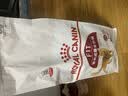 皇家猫粮 成猫猫粮 营养均衡 F32 通用粮 1-7岁 2KG 实拍图