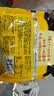 统一汤达人 酸酸辣辣豚骨面 袋装 130g*5袋 五连包 方便面速食面泡面 实拍图
