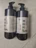 LEASCAN侧柏叶洗发水500ml 何首乌中草本药植物洗头发液控油男女脱发适用 实拍图