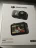 大疆DJI Osmo Nano 标准套装（128GB）自由视角穿戴相机Vlog骑行亲子宠物运动相机拇指相机 实拍图
