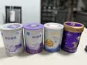 雀巢（Nestle）早启能恩 特殊医学用途早产/低出生体重婴儿配方食品 400g*1罐 实拍图