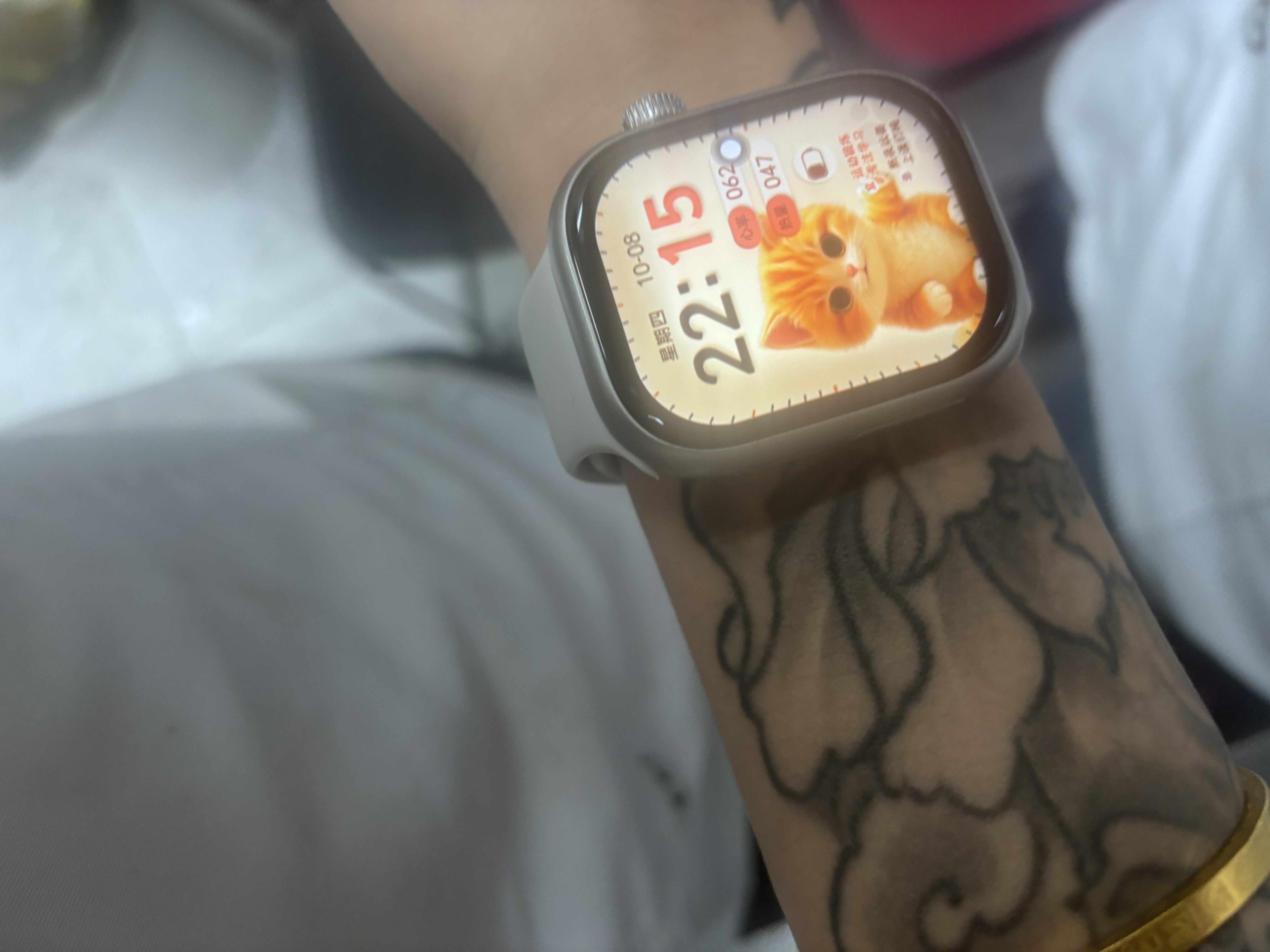 华强北在线华强北S11Ultra3新款顶配版智能手表电话5G拍照搜题儿童电话手表可插卡上网运动男女学初高中成人 S11顶配银色+190°摄像头+微Q抖【128G】 灵动岛插卡上网版-GPS定位-应用任 实拍图