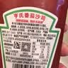 亨氏（Heinz）番茄酱 挤压瓶倒置装番茄沙司360g 实拍图