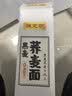 陈克明面条 老妈厨房鸡蛋风味挂面900g*3包组合 炸酱面拌面拉面营养 实拍图