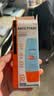 Mistine蜜丝婷防晒霜小黄帽面部水感养肤防水汗60ml*2军训男女通用 实拍图