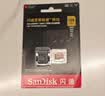 Sandisk闪迪64GB TF（MicroSD）内存卡 A1 U1 C10 至尊高速移动版存储卡 读速145MB/s 手机平板游戏机内存卡 实拍图