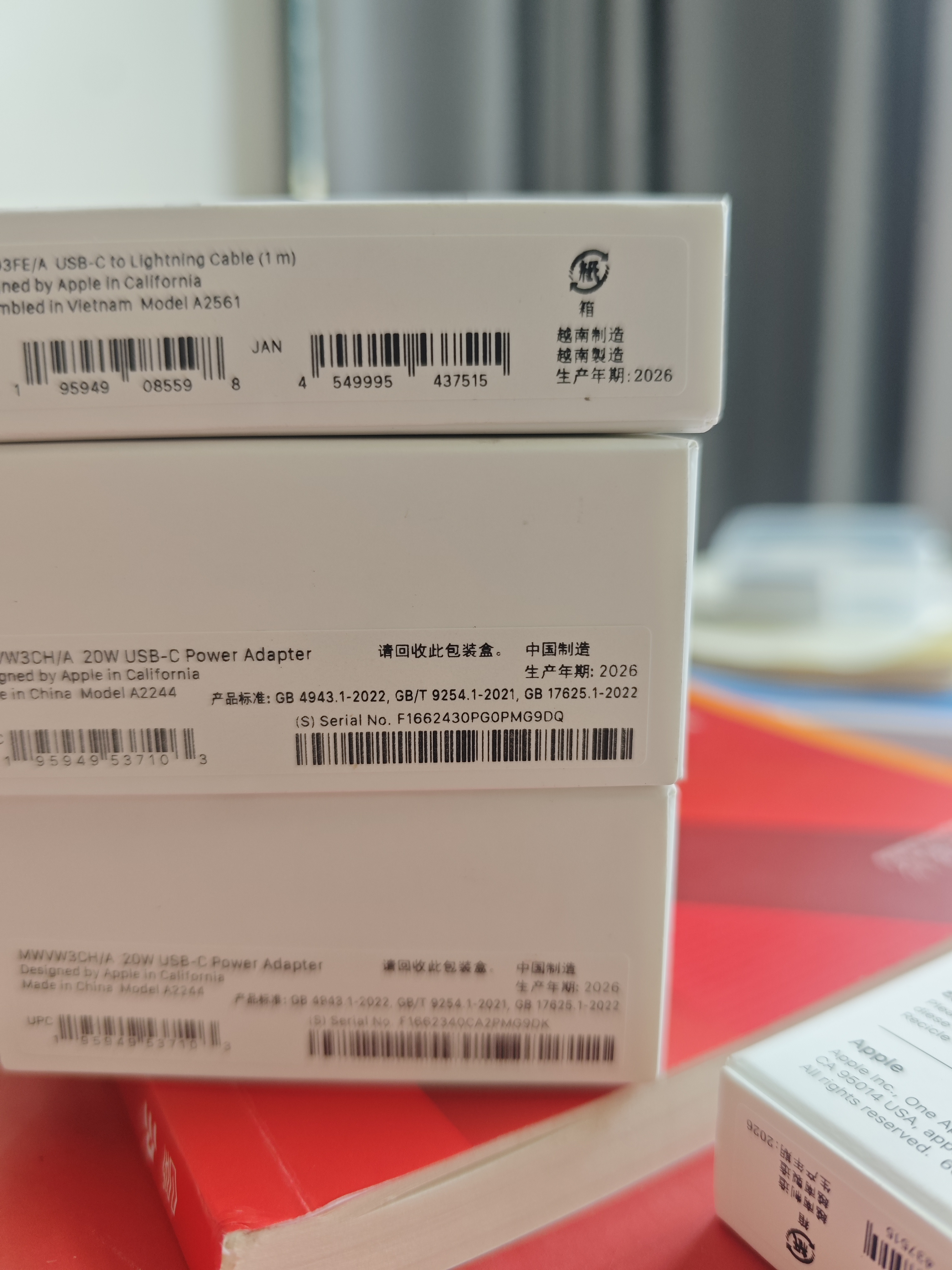 Apple/苹果 type-c转lightning闪电充电线-1米 手机数据线 旗舰店原装苹果iPhone 14 Pro Max快充线 实拍图