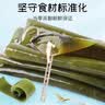 富昌 干海带500g  福建特产 海产干货 火锅 煲汤凉拌海鲜食材 实拍图