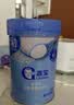嘉宝（GERBER）婴幼儿HMO+A2配方米粉高铁活性益生元宝宝辅食6月250g 采销真验厂 实拍图