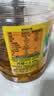 鲁花【保真菜籽油】低芥酸特香菜籽油 2L 物理压榨【京东品酒会同款】 实拍图