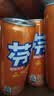 可口可乐（Coca-Cola）芬达  橙味 汽水 碳酸饮料 330ml*24摩登罐 实拍图