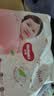 好奇（Huggies）铂金装小桃裤纸尿裤NB84片(5kg以下)尿不湿【散热口碑王】 实拍图