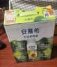伊利安慕希利乐冠牛油果燕麦酸奶200g*10瓶/箱  礼盒装 实拍图