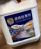 夏阳（XIAYANG）瓷砖防滑剂2L地板地面涂料饭店火锅店厨房地砖食堂防滑处理液 实拍图