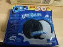 奥利奥（Oreo）夹心饼干经典原味349g 休闲零食美味早餐办公室下午茶 实拍图
