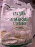 香雪面粉 美味富强粉 小麦粉 中筋面粉10斤 适合蒸煮 实拍图