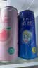 锐澳（RIO）洋酒 鸡尾酒 冰饮果酒甜酒 微醺3度小美好 330ml*8罐口味随机 实拍图