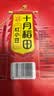 十月稻田 红小豆 2斤 红豆沙 打豆浆 杂粮粗粮真空装 大米伴侣 八宝粥原料 实拍图