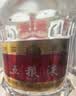 五粮液 普五八代 世界杯联名款 浓香型白酒 52度 500mL*6瓶 整箱装 实拍图