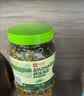良品铺子高钙DHA藻油海苔拌饭碎280g儿童零食无添加芝麻紫菜碎宝宝拌饭 实拍图