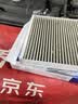 马勒（MAHLE）防护型空调滤芯抗病毒LAK1282P新科鲁兹迈锐宝昂科威英朗君威君越 实拍图
