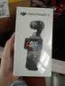 大疆DJI Osmo Pocket 3 标准版 一英寸口袋云台相机 OP灵眸手持数码相机vlog便携美颜 实拍图