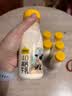 认养一头牛娟姗牛奶组合装4.0蛋白牛奶200ml*5＋娟姗200ml*5瓶源头直发 实拍图