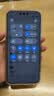 华为（HUAWEI）Mate80/70/60/50/Air/Pura/Nova/畅享/折叠典藏/非凡大师系列 二手手机自营 华为 Mate 80 成色规格颜色购买区域配件以质检报告为准 实拍图