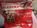 三只松鼠枣夹核桃450g红枣坚果核桃休闲零食新疆免洗大枣送礼约90小包 实拍图