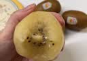 佳沛（zespri）新西兰金奇异果4粒103-114g猕猴桃源头直发水果礼盒 实拍图
