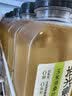 界界乐0糖0脂0能量草本植物茶饮料玉米须桑叶500ml*15瓶即饮免熬煮整箱 实拍图