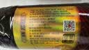 恒顺香醋醇酿五年陈6度580ml 手工糯米酿造纯粮酿造蘸饺子 实拍图