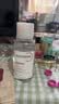 贝德玛（BIODERMA）【11.11现货】粉水敏感肌洗卸温和不伤肤卸妆水500ml*2 实拍图