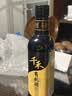 千禾 有机醋6度500ml 【0添加有机配料】 酿造食醋 炒菜凉拌 点蘸调味 实拍图