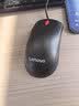 联想（Lenovo）鼠标 有线轻音鼠标 办公鼠标 大红点M220L有线轻音鼠标 台式机鼠标 笔记本鼠标 实拍图